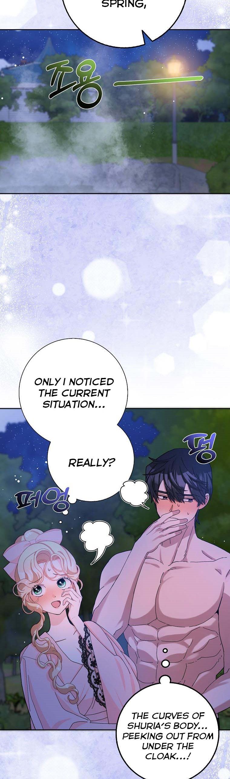 Please Marry Me Again, Husband! chapter 57 page 19