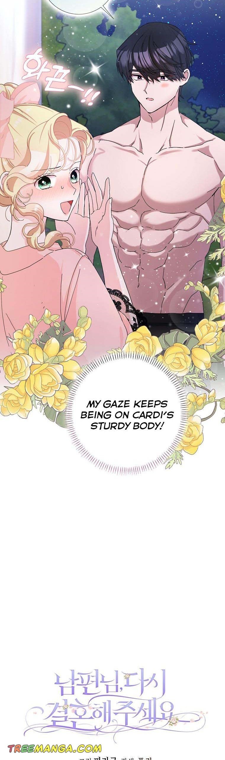 Please Marry Me Again, Husband! chapter 57 page 2