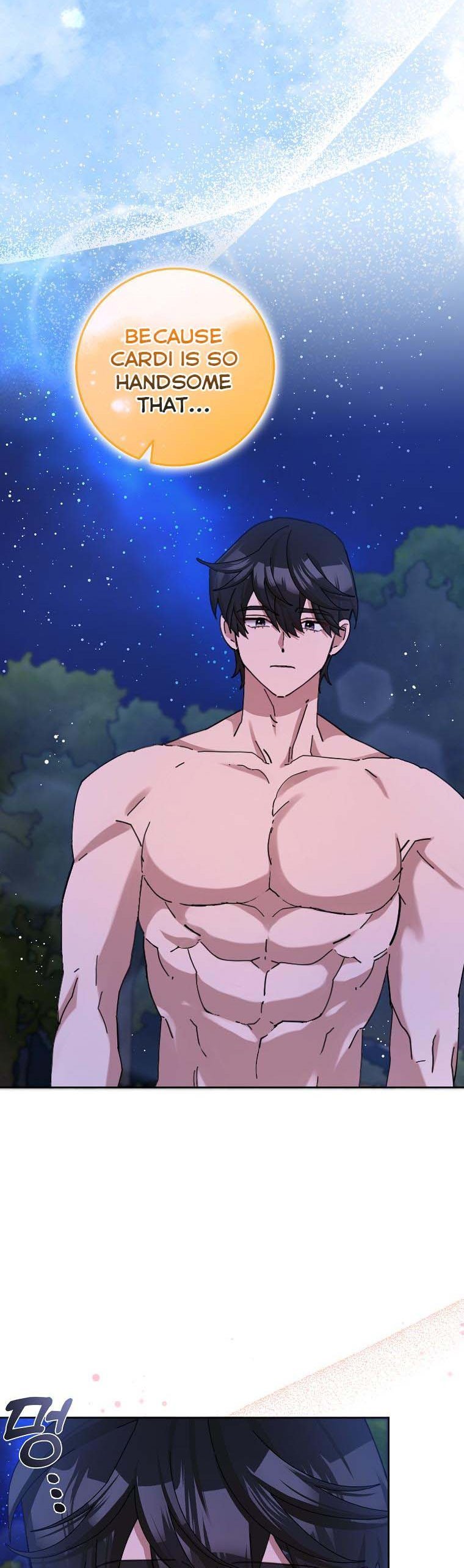 Please Marry Me Again, Husband! chapter 57 page 5