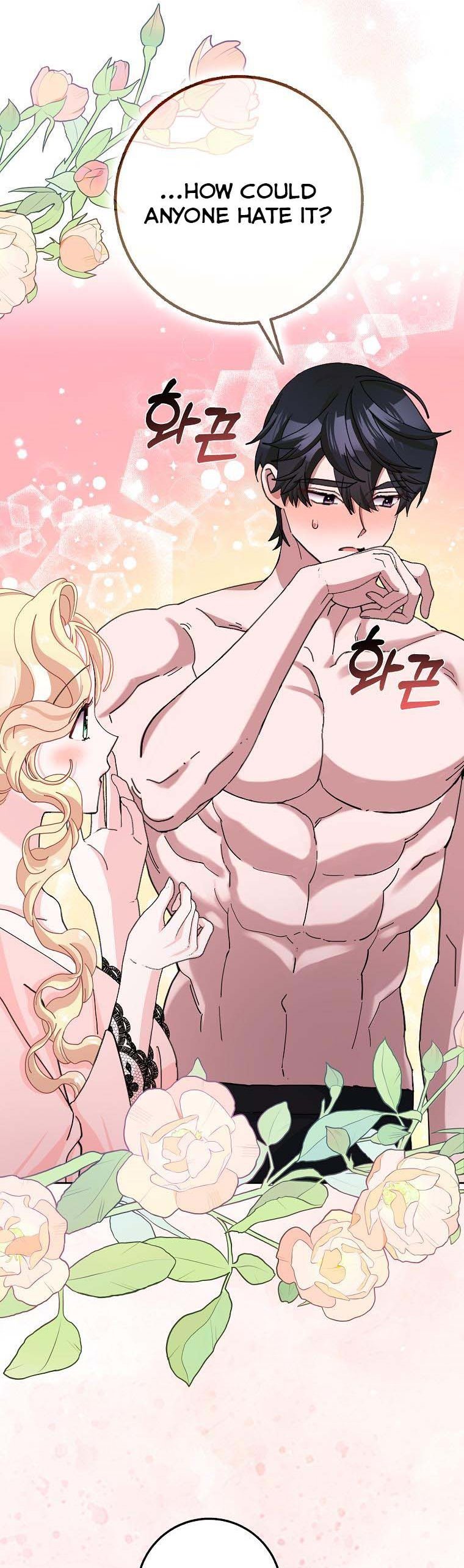 Please Marry Me Again, Husband! chapter 57 page 8