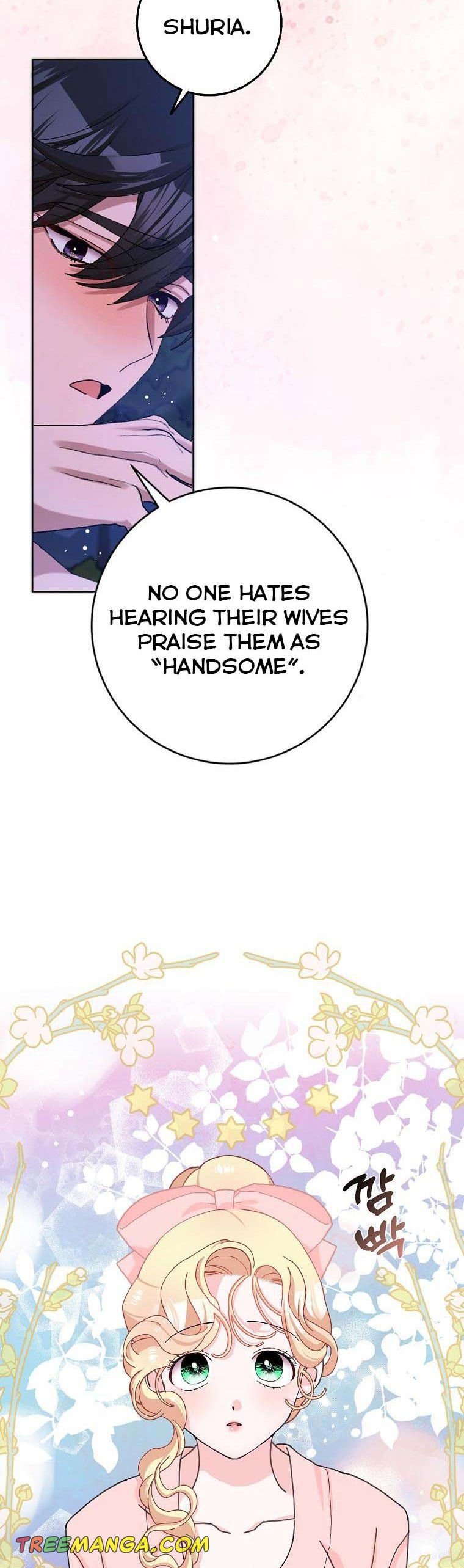 Please Marry Me Again, Husband! chapter 57 page 9