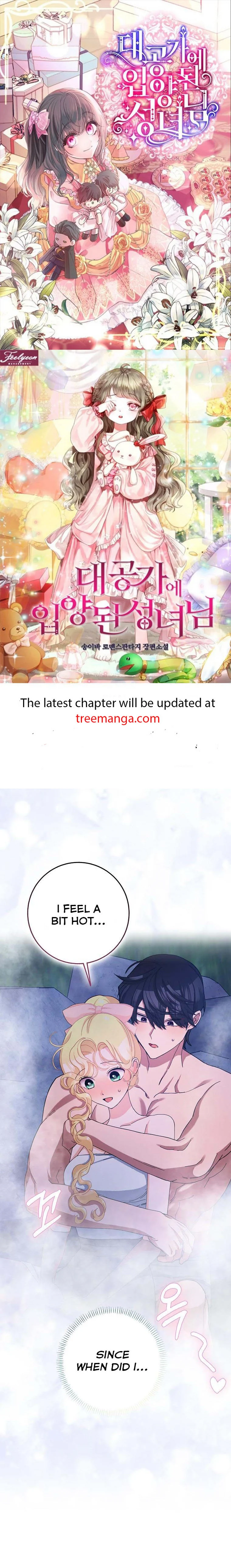 Please Marry Me Again, Husband! chapter 58 page 1