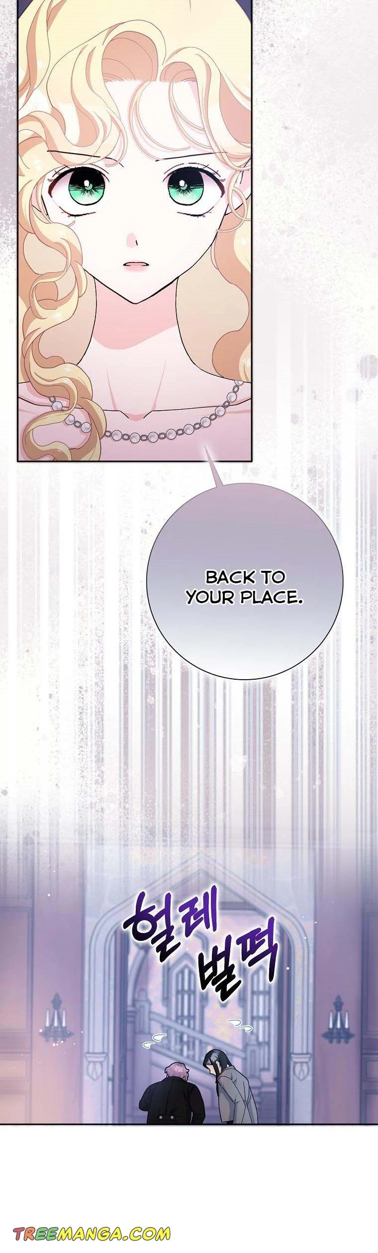 Please Marry Me Again, Husband! chapter 58 page 36