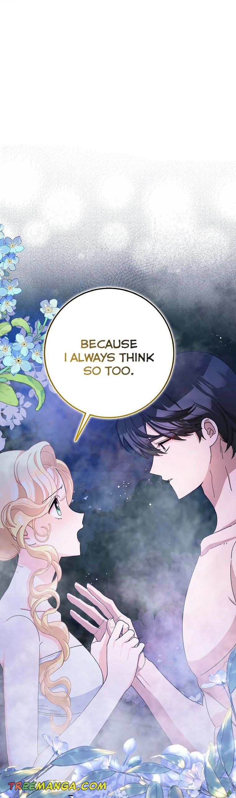 Please Marry Me Again, Husband! chapter 58 page 9