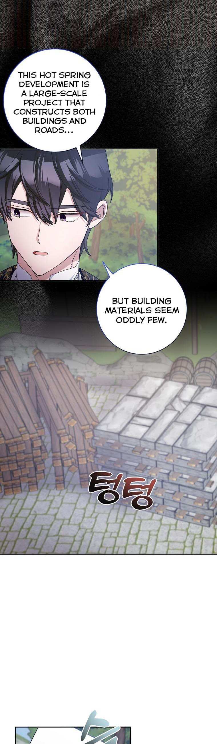 Please Marry Me Again, Husband! chapter 59 page 24