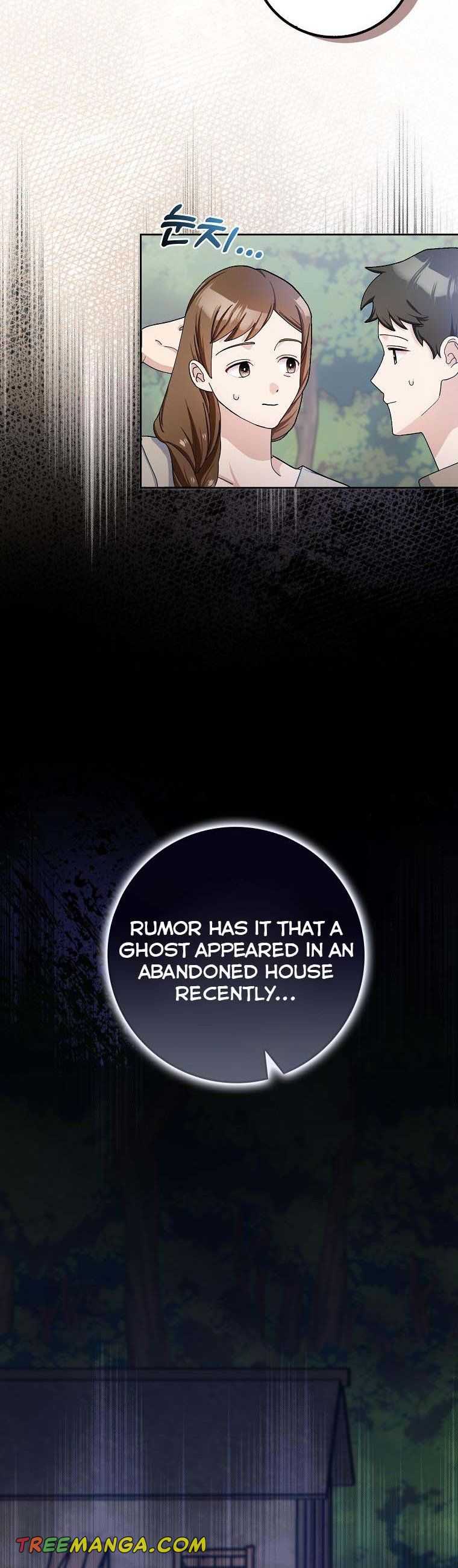 Please Marry Me Again, Husband! chapter 59 page 29