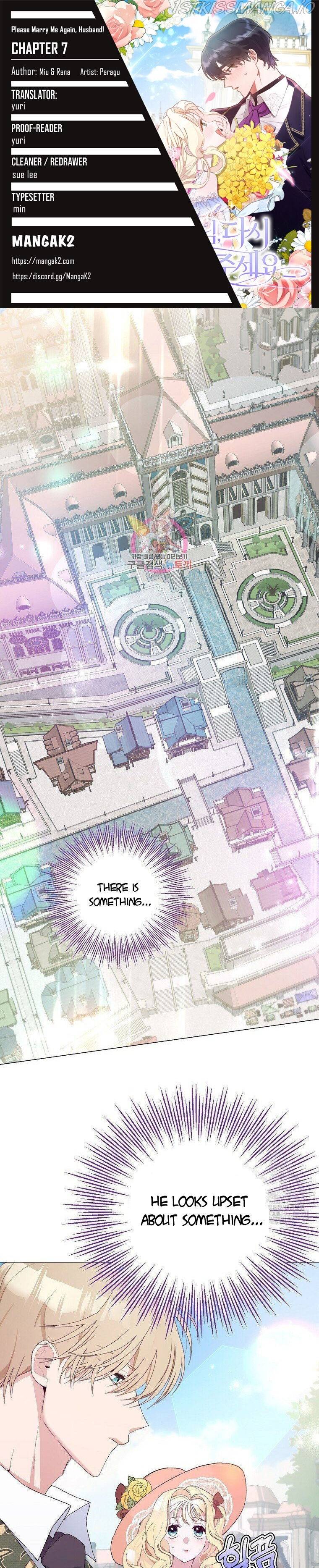 Please Marry Me Again, Husband! chapter 7 page 1