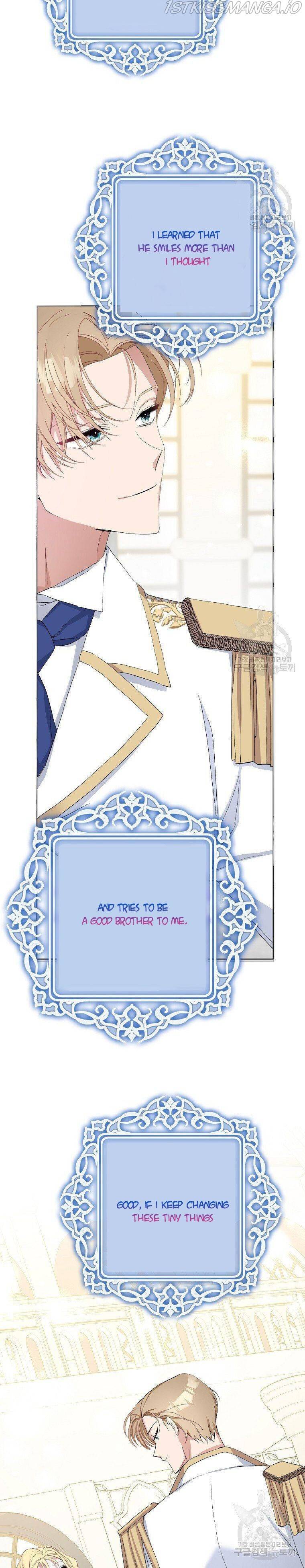 Please Marry Me Again, Husband! chapter 7 page 15