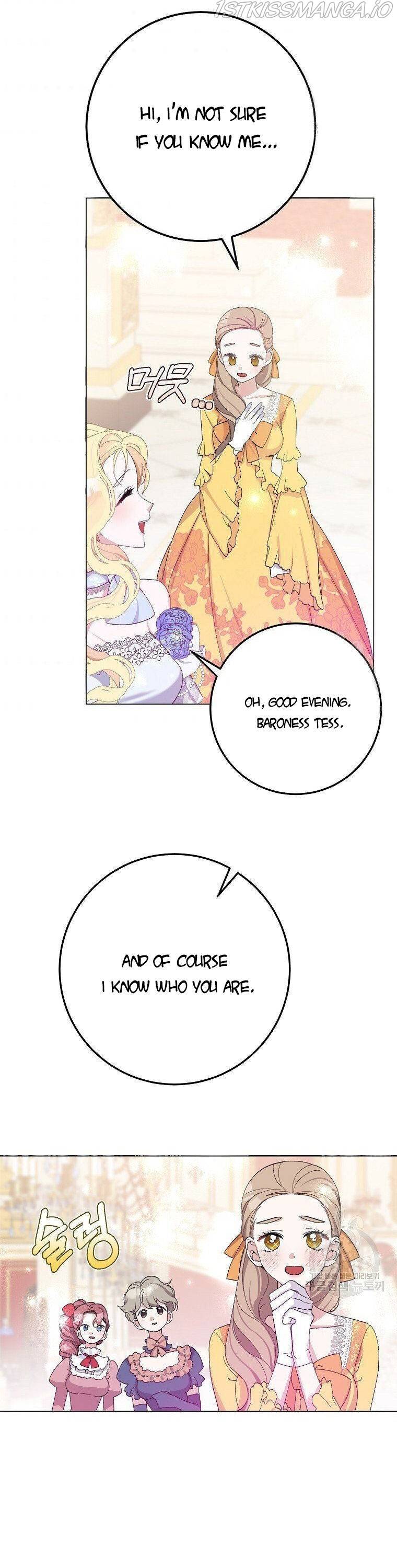 Please Marry Me Again, Husband! chapter 7 page 23