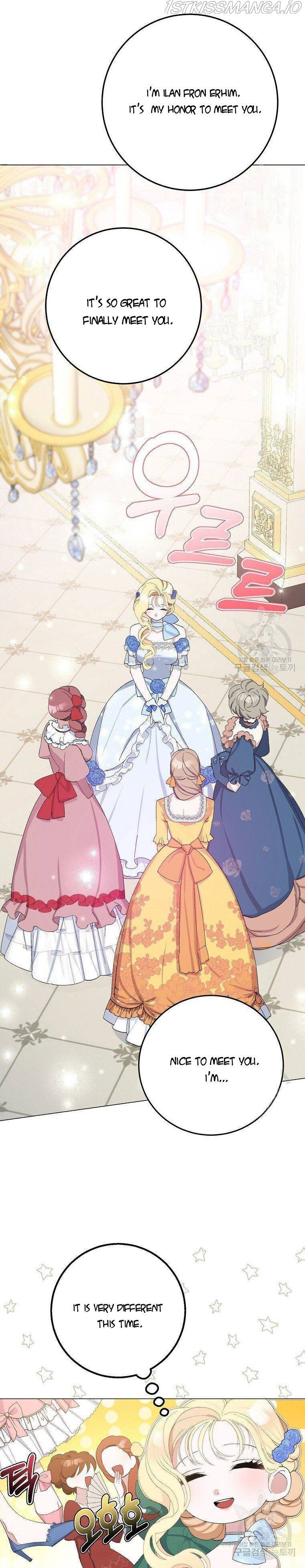 Please Marry Me Again, Husband! chapter 7 page 24