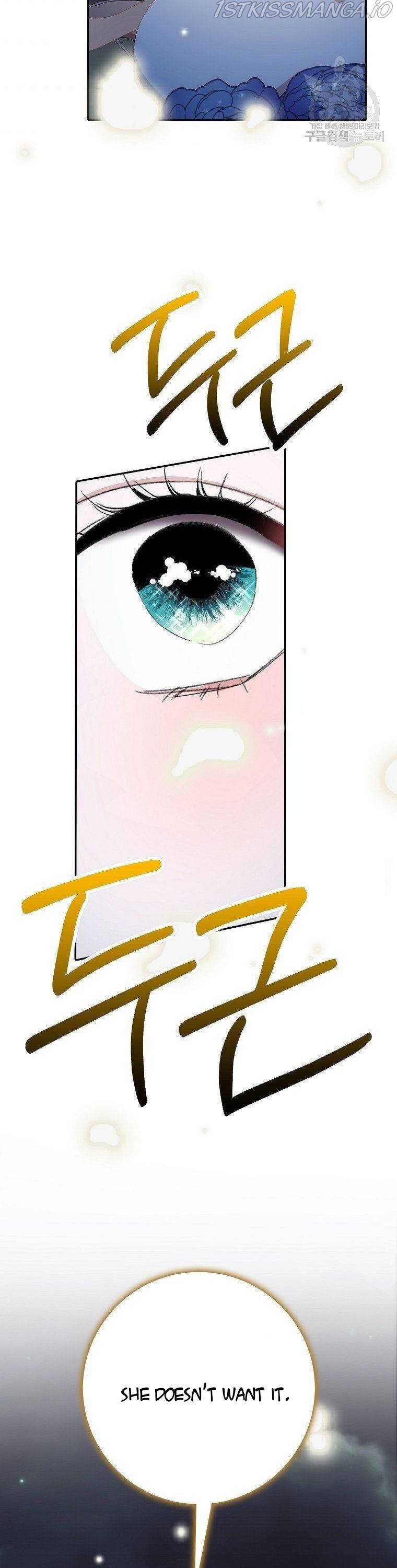 Please Marry Me Again, Husband! chapter 8 page 30