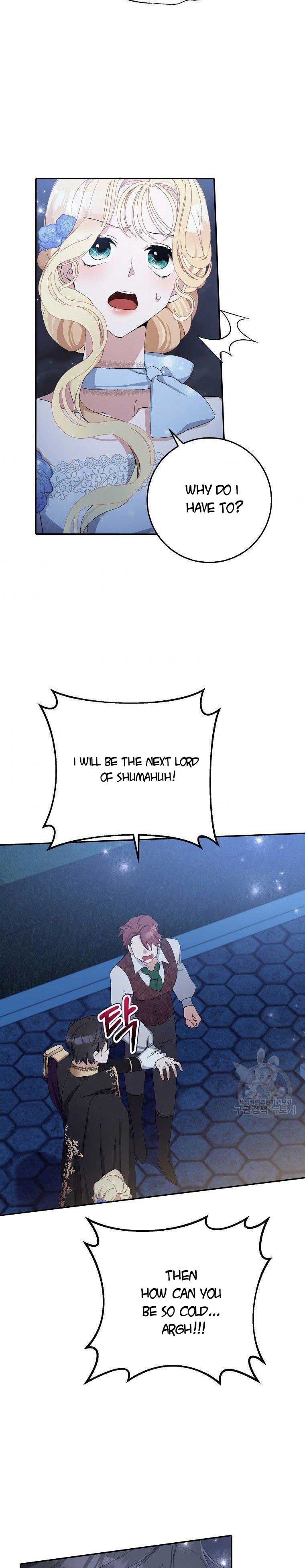 Please Marry Me Again, Husband! chapter 9 page 12