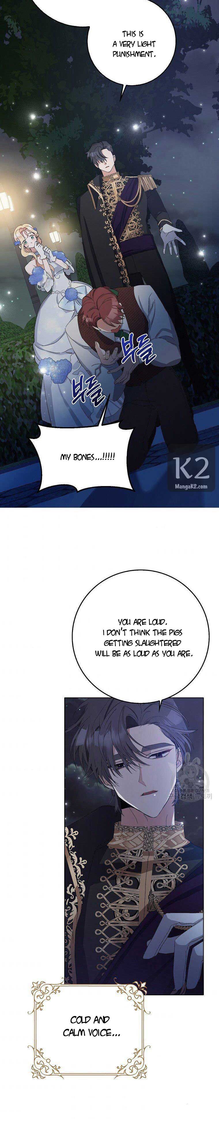 Please Marry Me Again, Husband! chapter 9 page 15