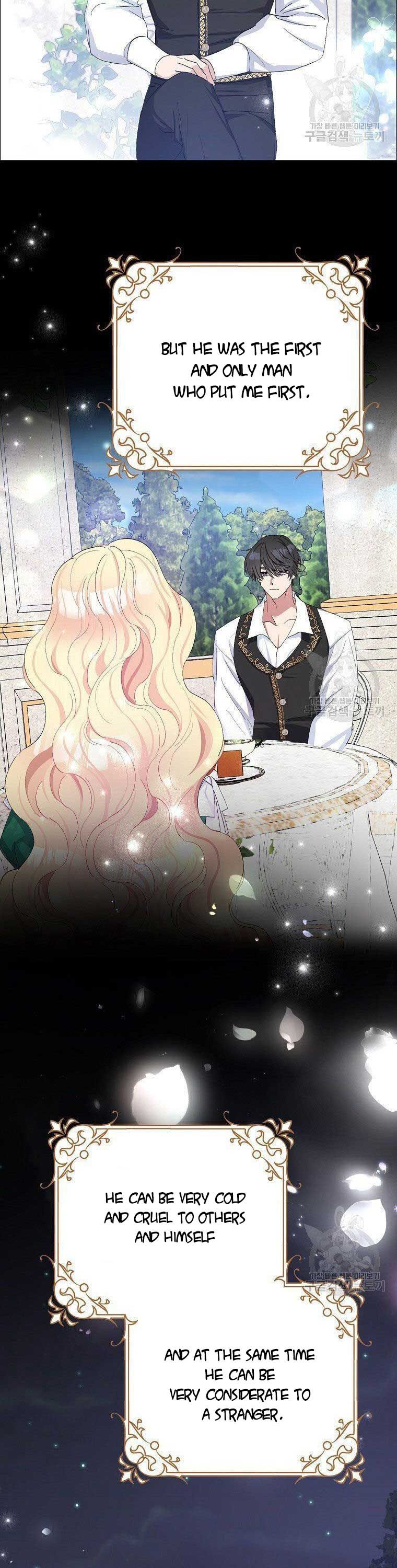 Please Marry Me Again, Husband! chapter 9 page 17