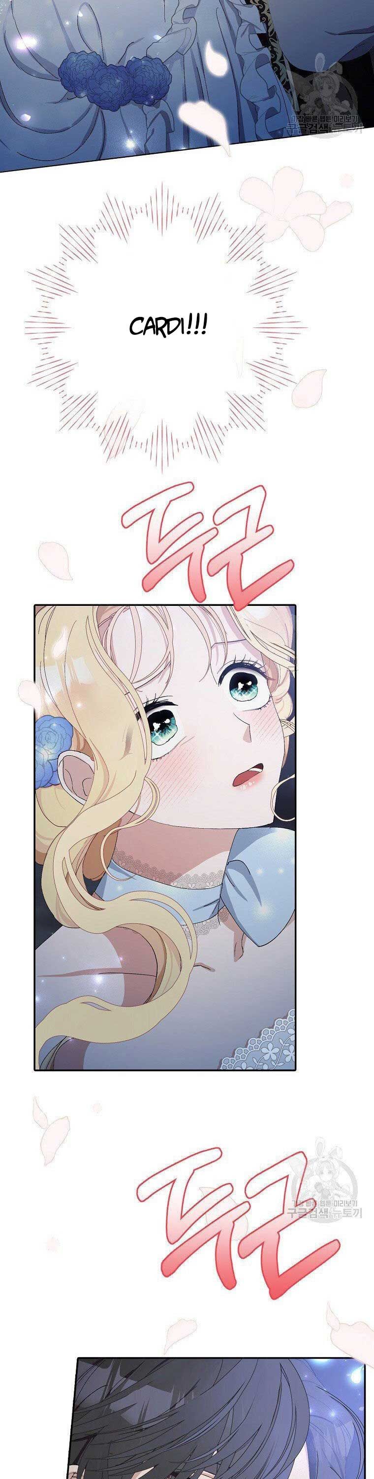 Please Marry Me Again, Husband! chapter 9 page 2