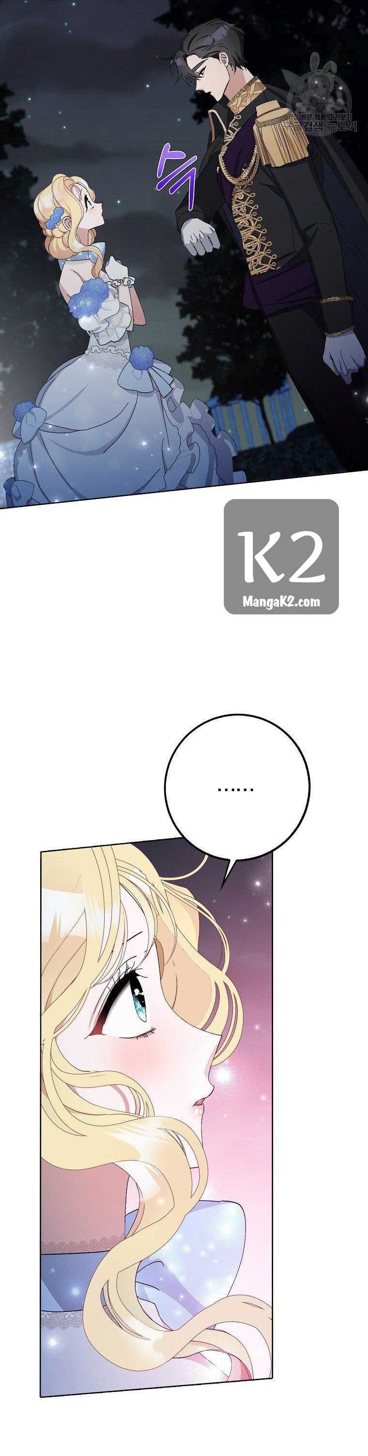 Please Marry Me Again, Husband! chapter 9 page 20