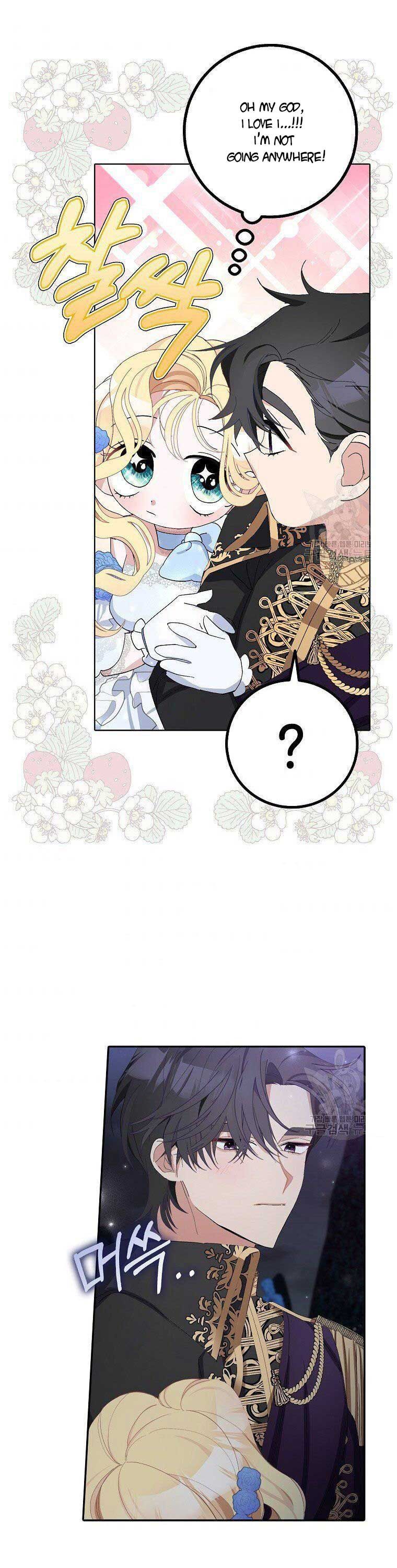 Please Marry Me Again, Husband! chapter 9 page 22