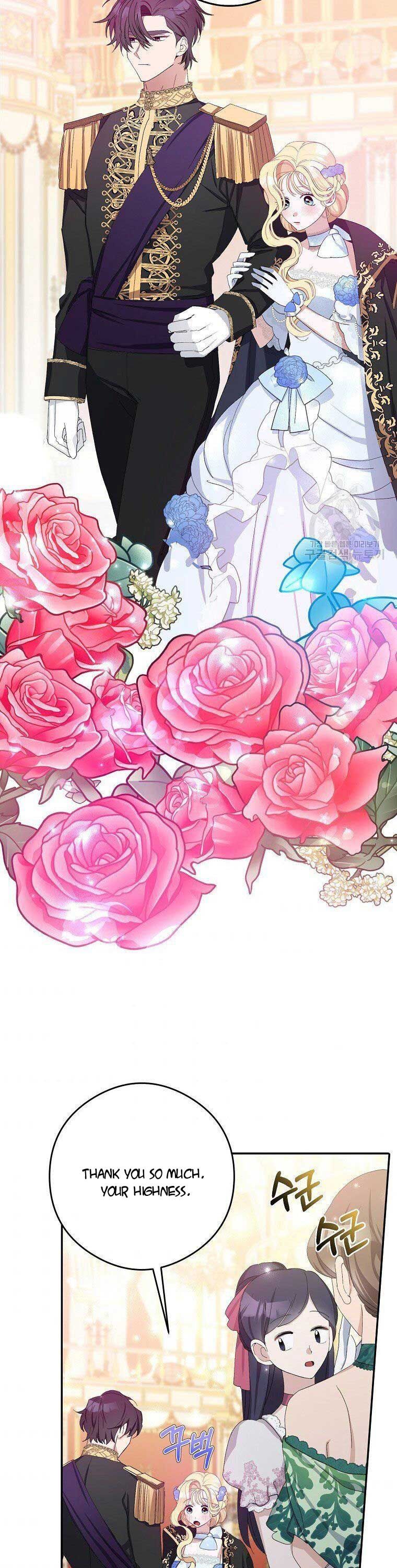 Please Marry Me Again, Husband! chapter 9 page 28