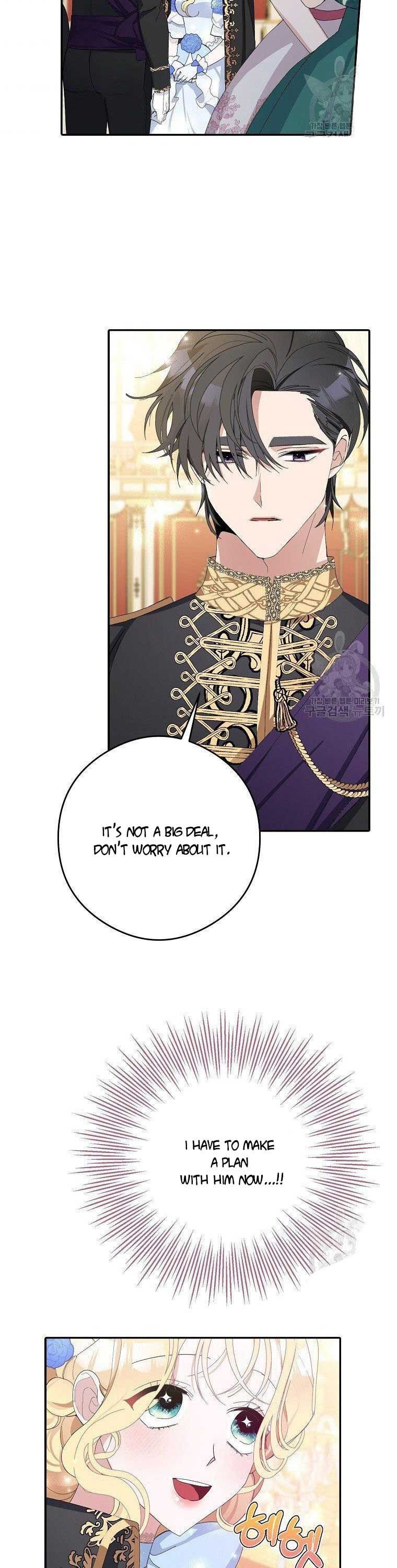 Please Marry Me Again, Husband! chapter 9 page 29