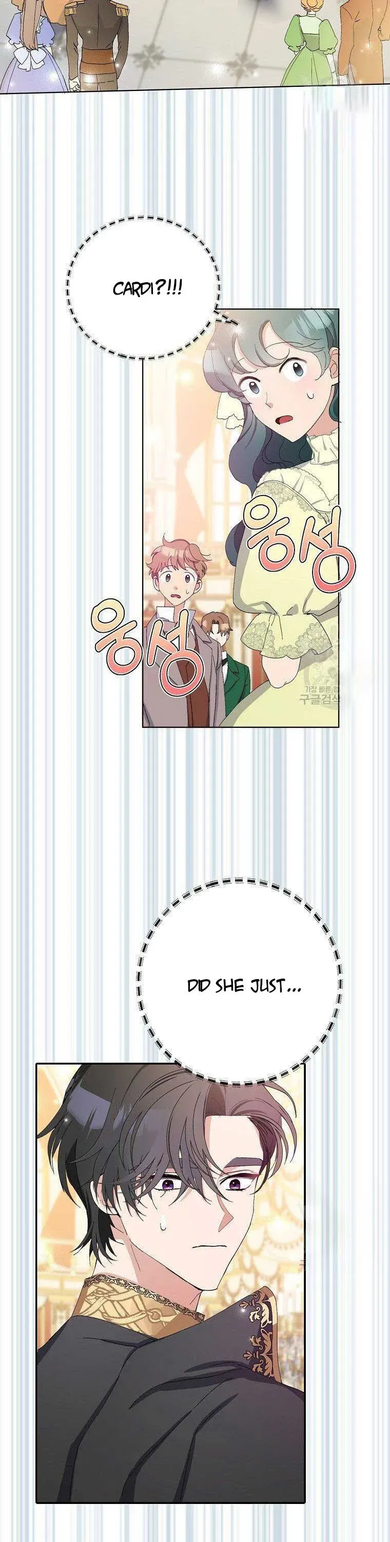 Please Marry Me Again, Husband! chapter 9 page 32