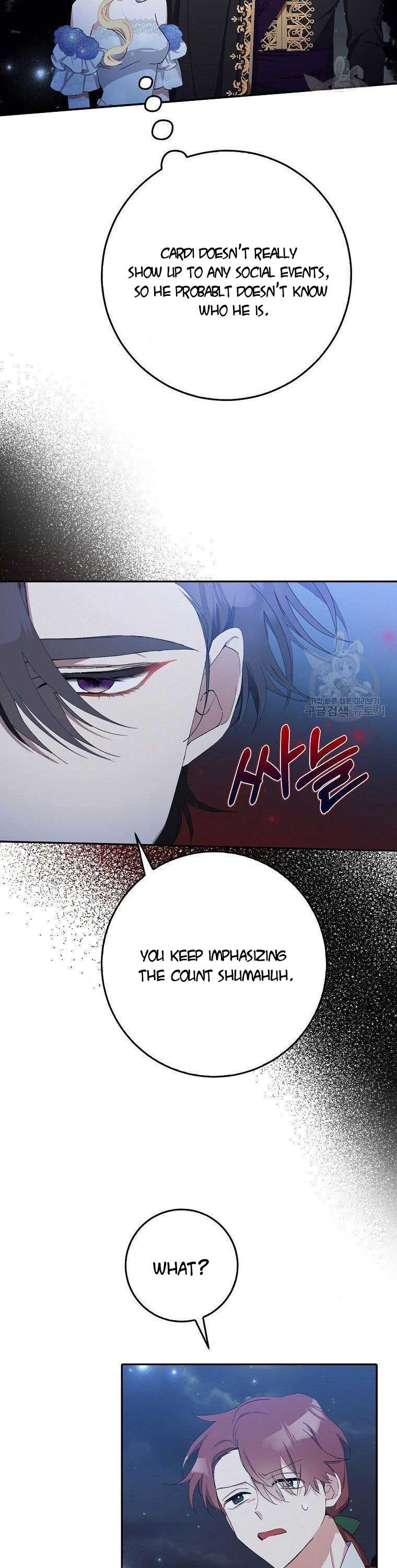 Please Marry Me Again, Husband! chapter 9 page 5