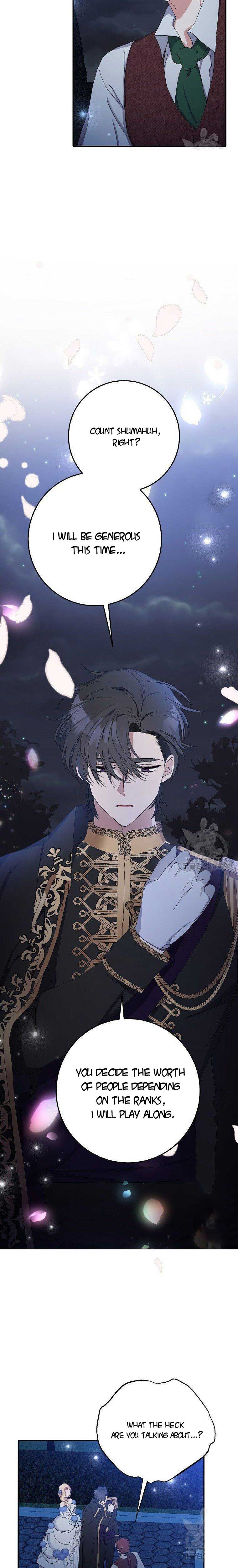 Please Marry Me Again, Husband! chapter 9 page 6