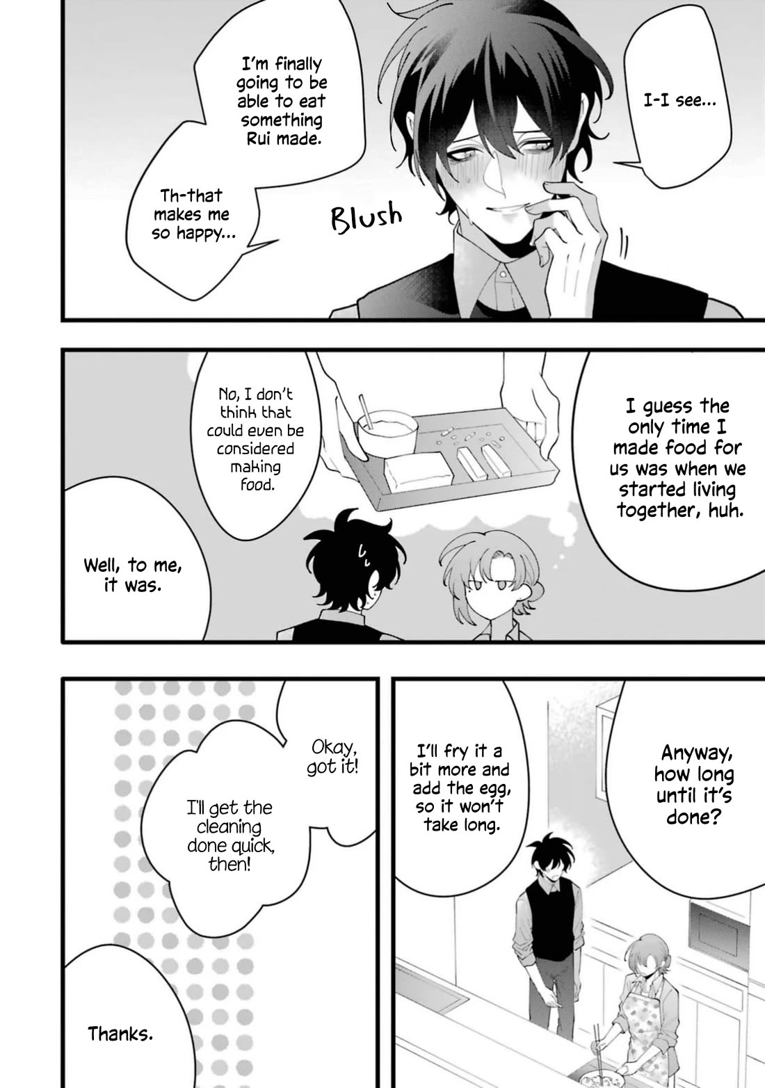 Please Marry Me With Divorce in Mind chapter 14 page 14