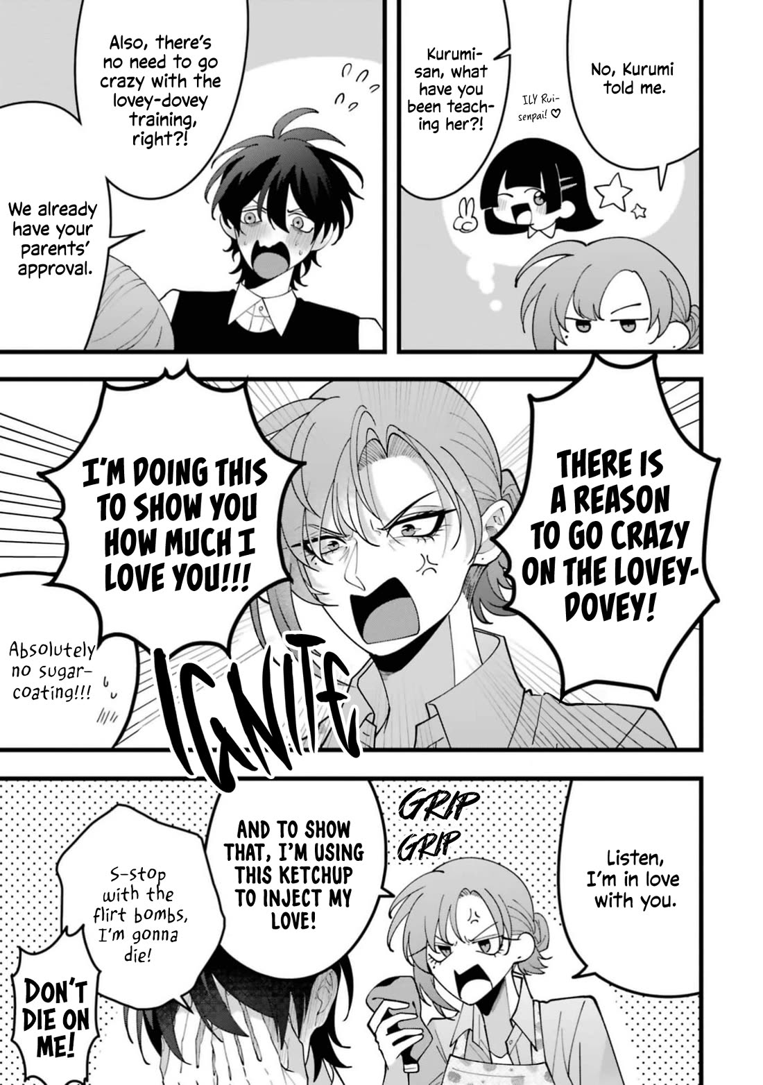 Please Marry Me With Divorce in Mind chapter 14 page 17