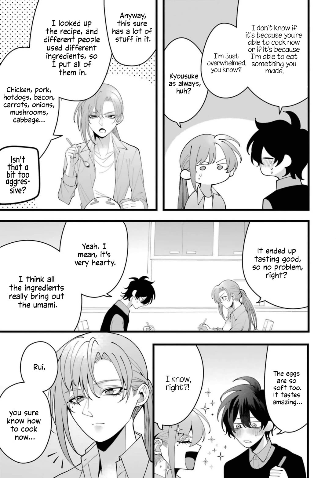 Please Marry Me With Divorce in Mind chapter 14 page 21