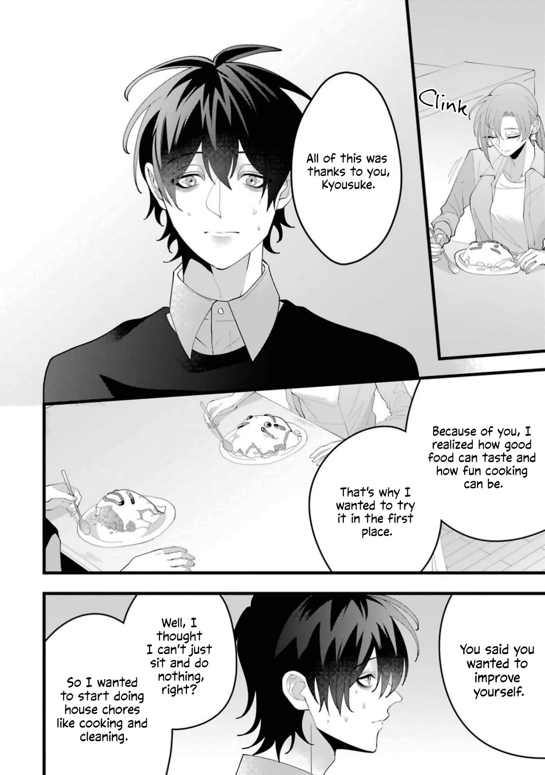 Please Marry Me With Divorce in Mind chapter 14 page 22