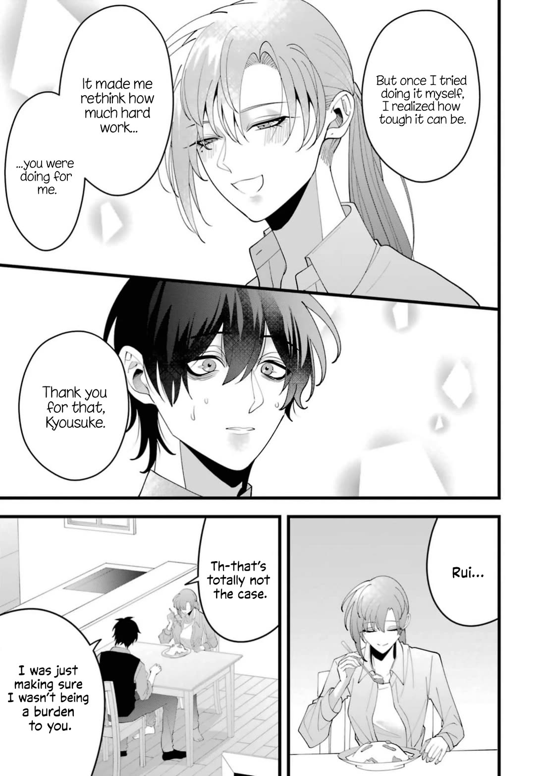 Please Marry Me With Divorce in Mind chapter 14 page 23