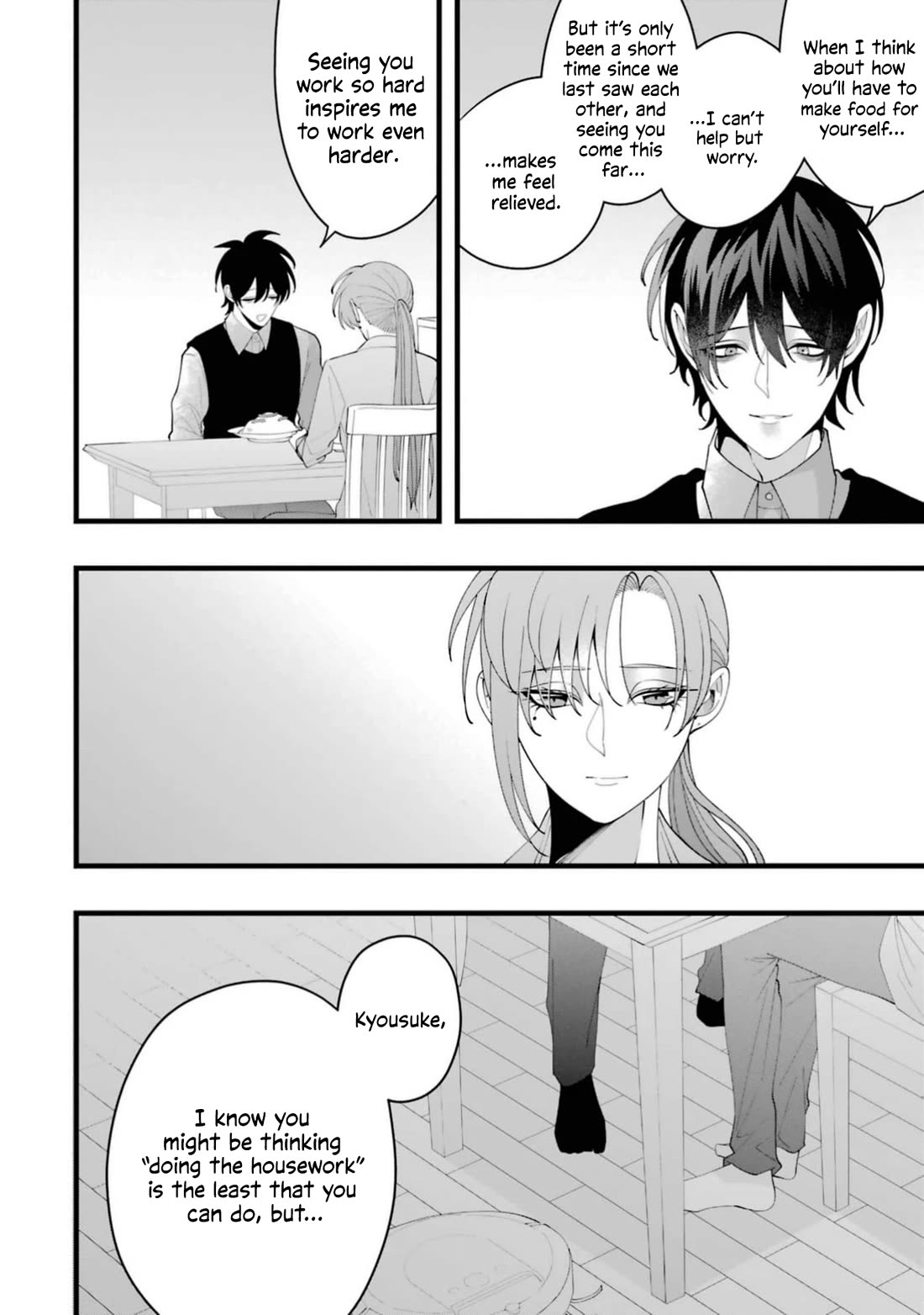 Please Marry Me With Divorce in Mind chapter 14 page 24