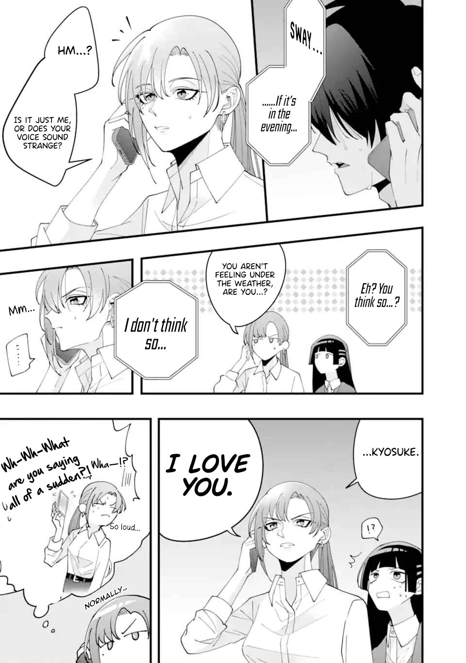 Please Marry Me With Divorce in Mind chapter 15 page 10