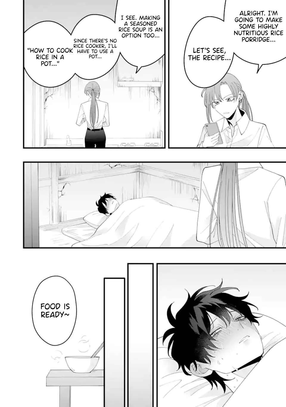 Please Marry Me With Divorce in Mind chapter 15 page 18