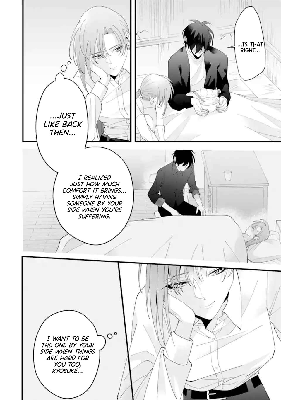 Please Marry Me With Divorce in Mind chapter 15 page 22