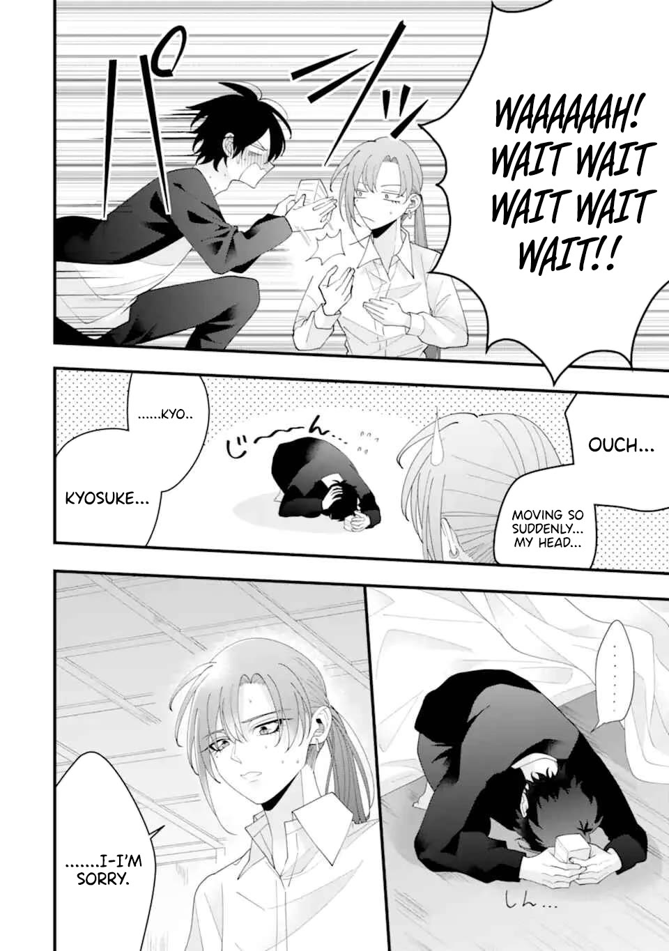 Please Marry Me With Divorce in Mind chapter 15 page 26