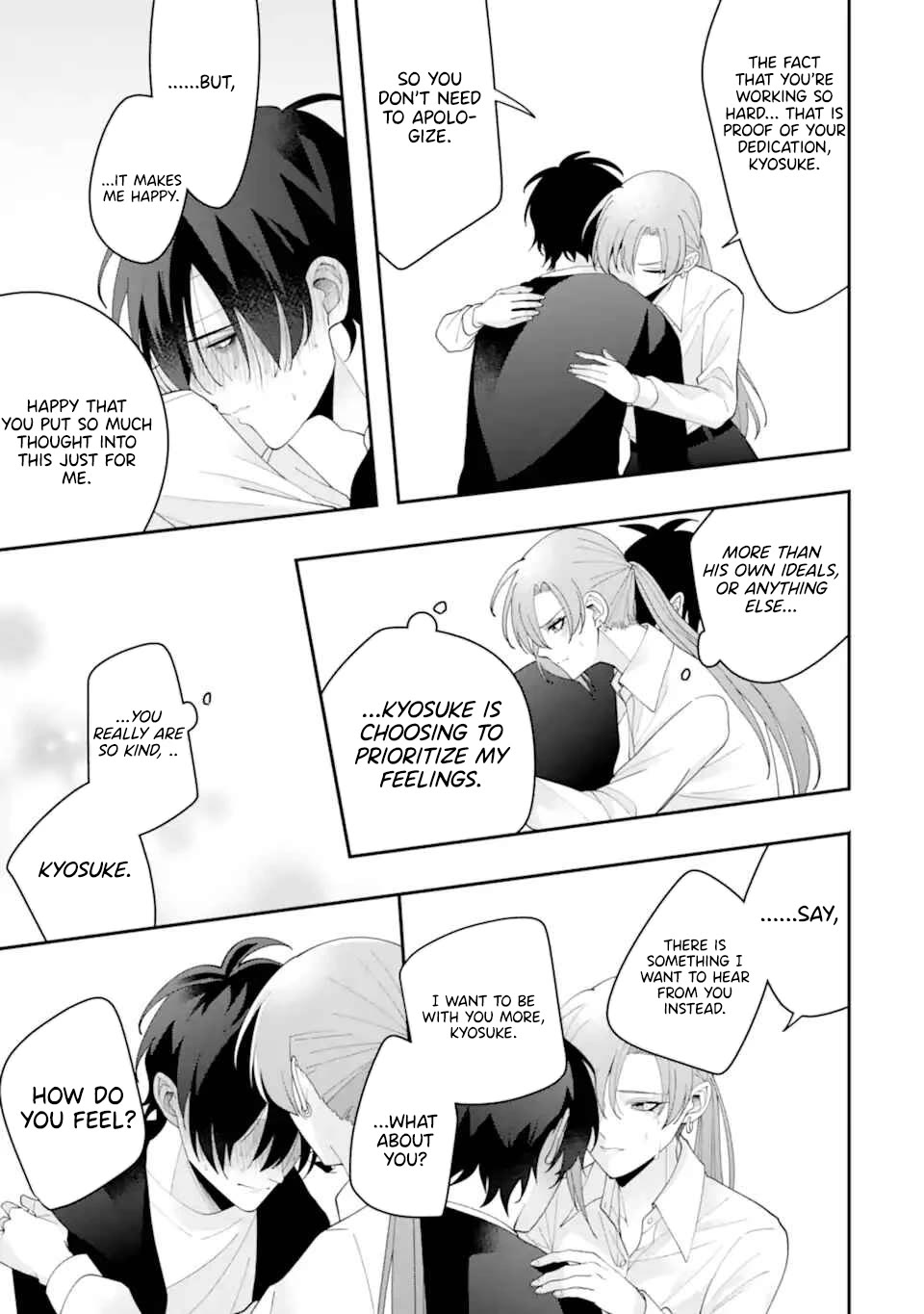 Please Marry Me With Divorce in Mind chapter 15 page 31