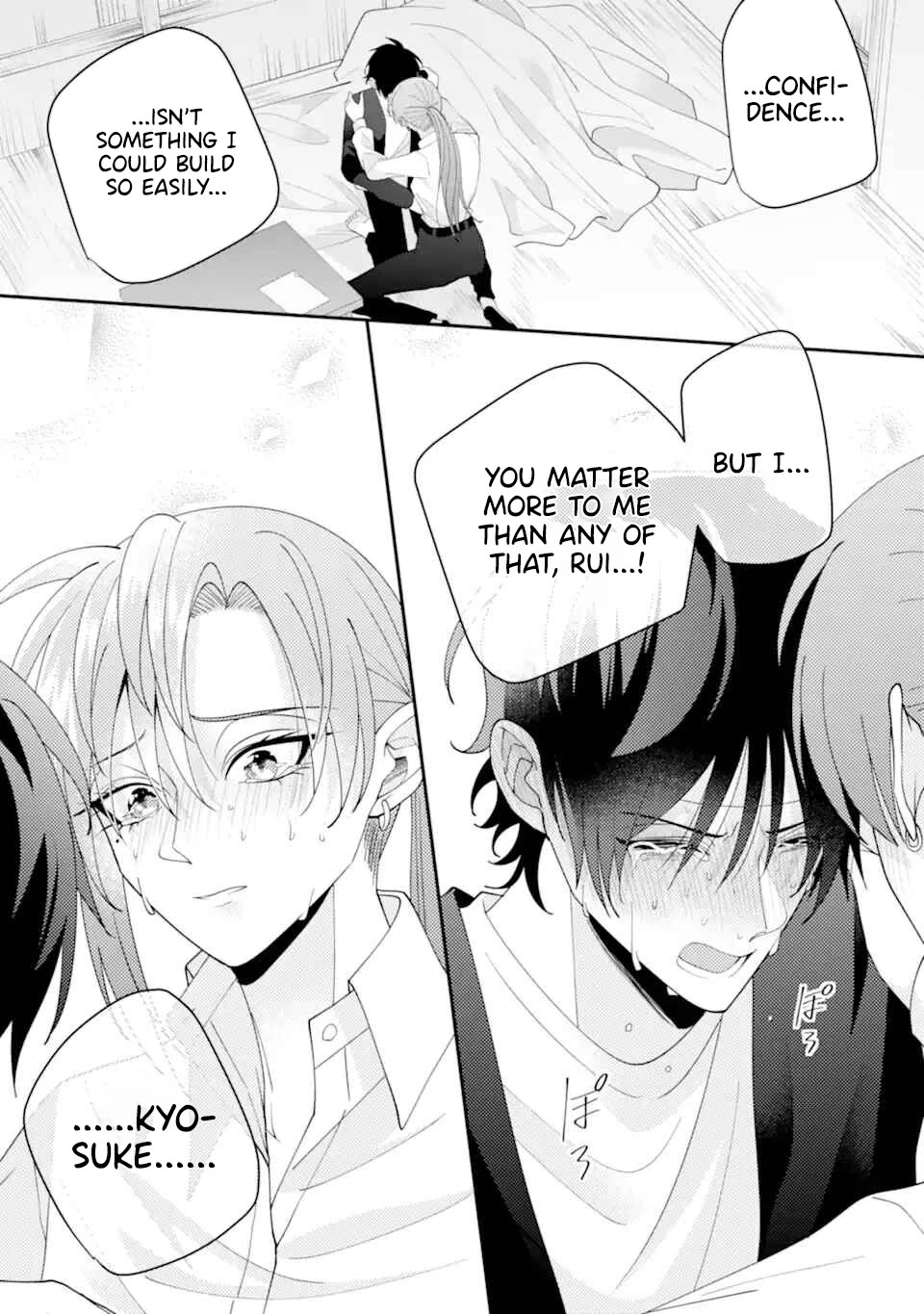 Please Marry Me With Divorce in Mind chapter 15 page 33
