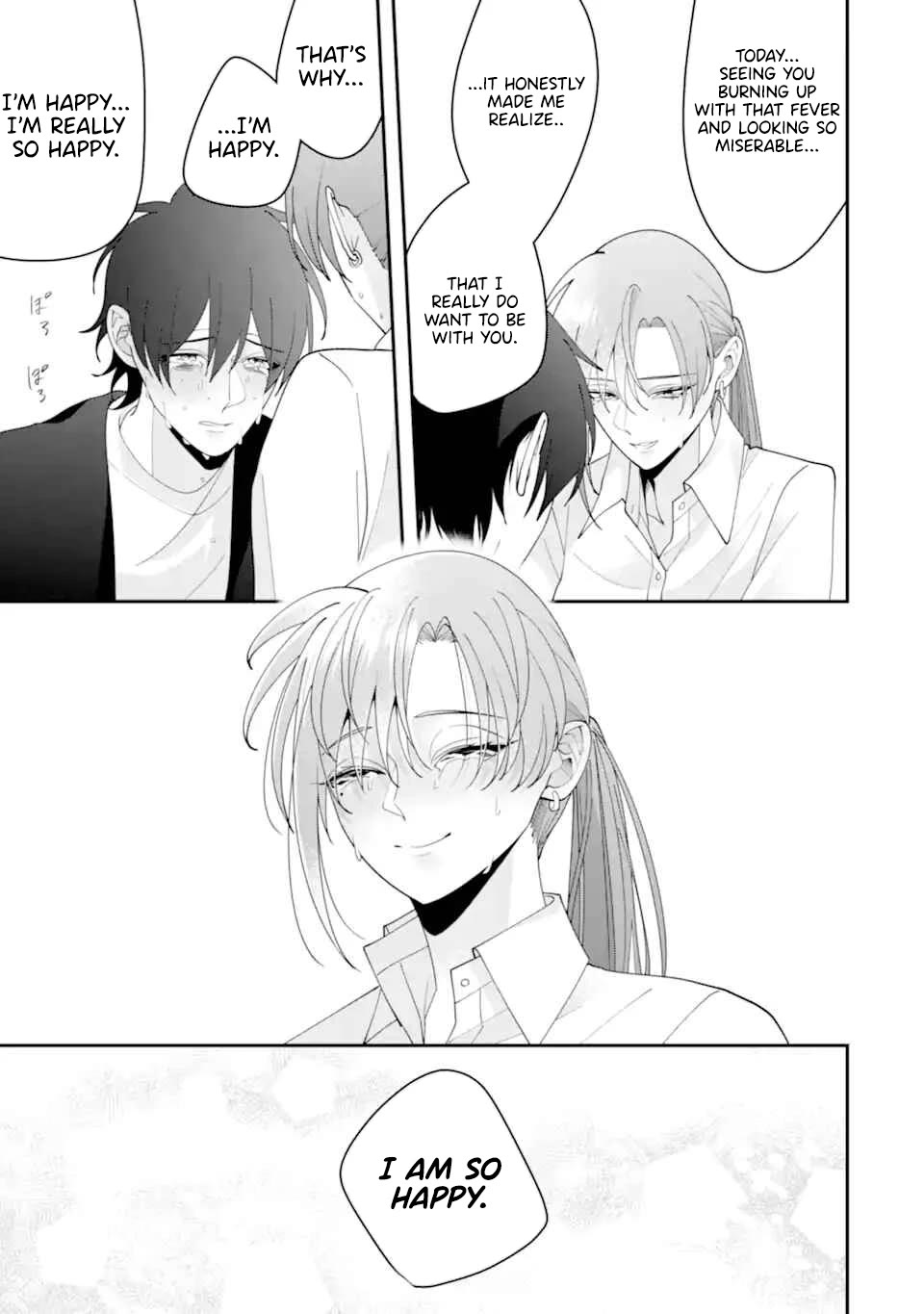 Please Marry Me With Divorce in Mind chapter 15 page 37