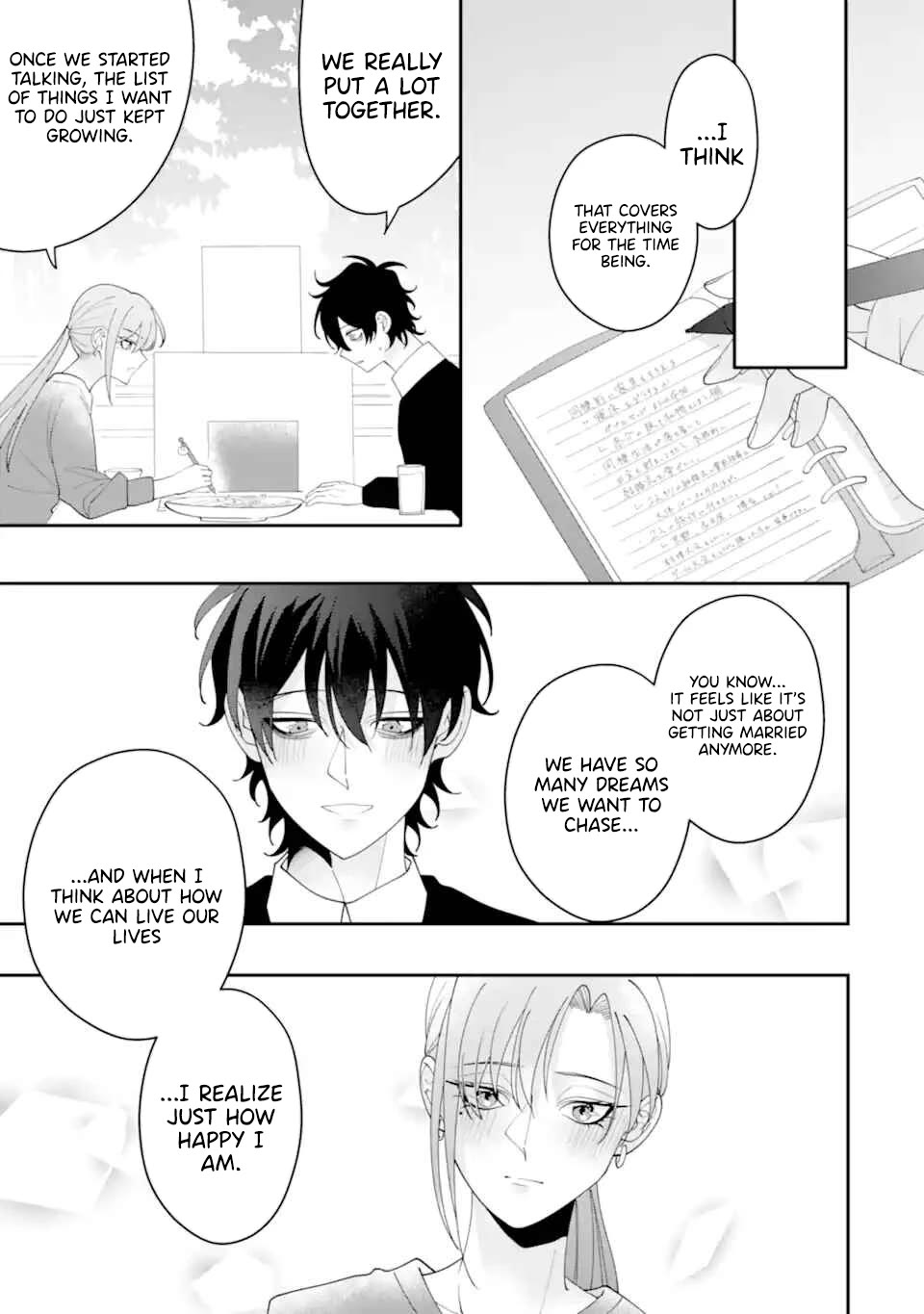 Please Marry Me With Divorce in Mind chapter 15 page 45