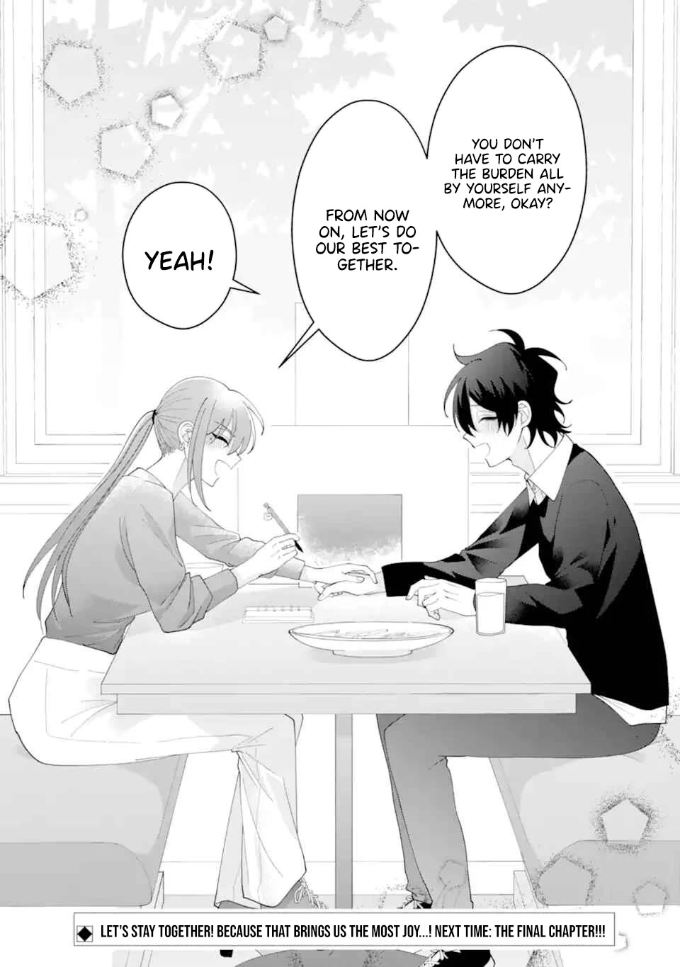 Please Marry Me With Divorce in Mind chapter 15 page 47