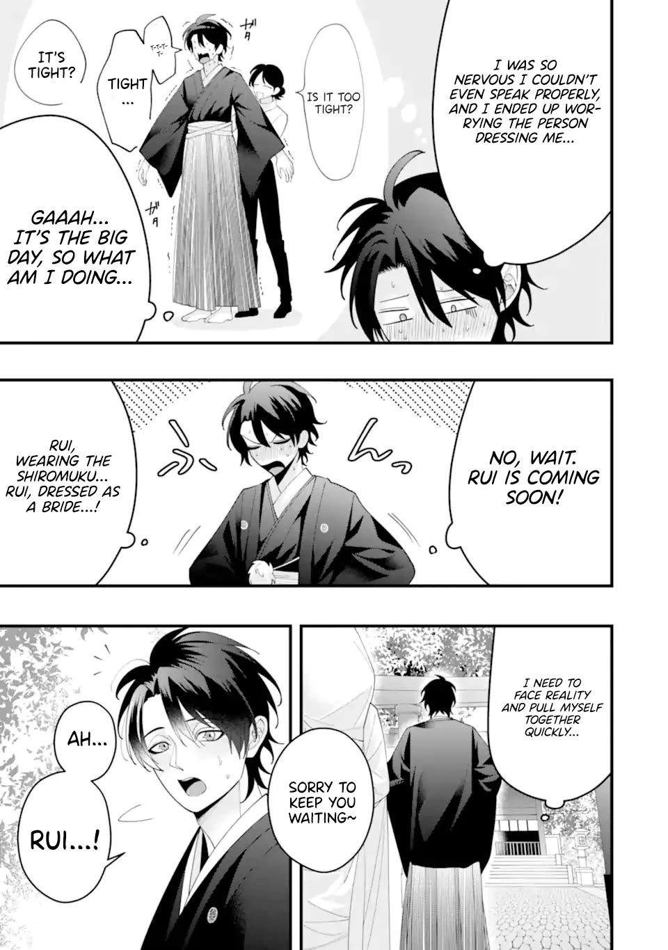 Please Marry Me With Divorce in Mind chapter 16 page 24