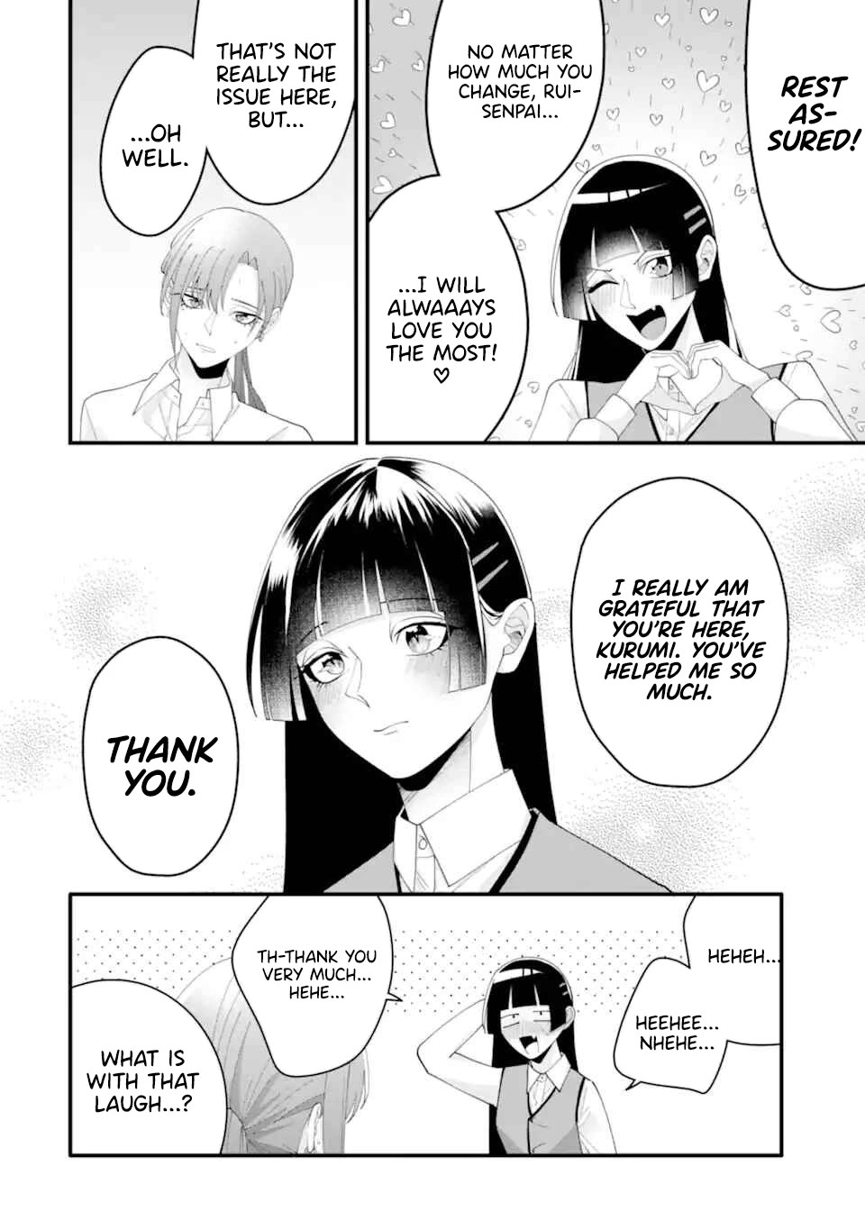 Please Marry Me With Divorce in Mind chapter 16 page 9