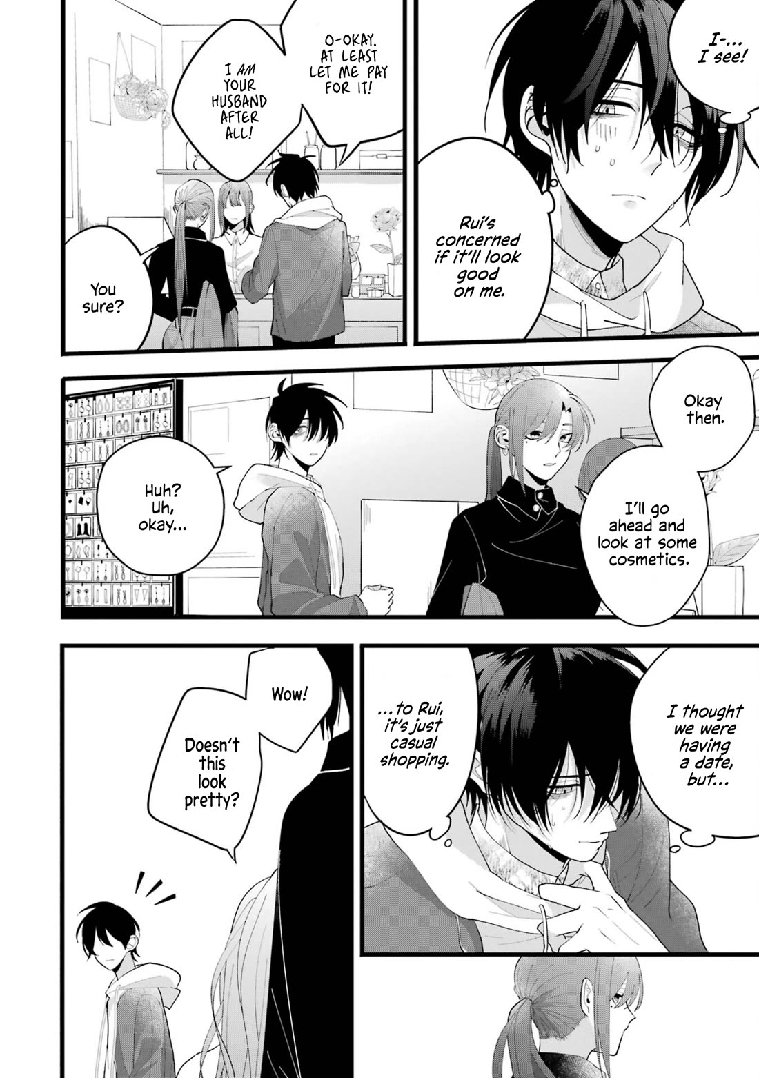 Please Marry Me With Divorce in Mind chapter 2 page 10