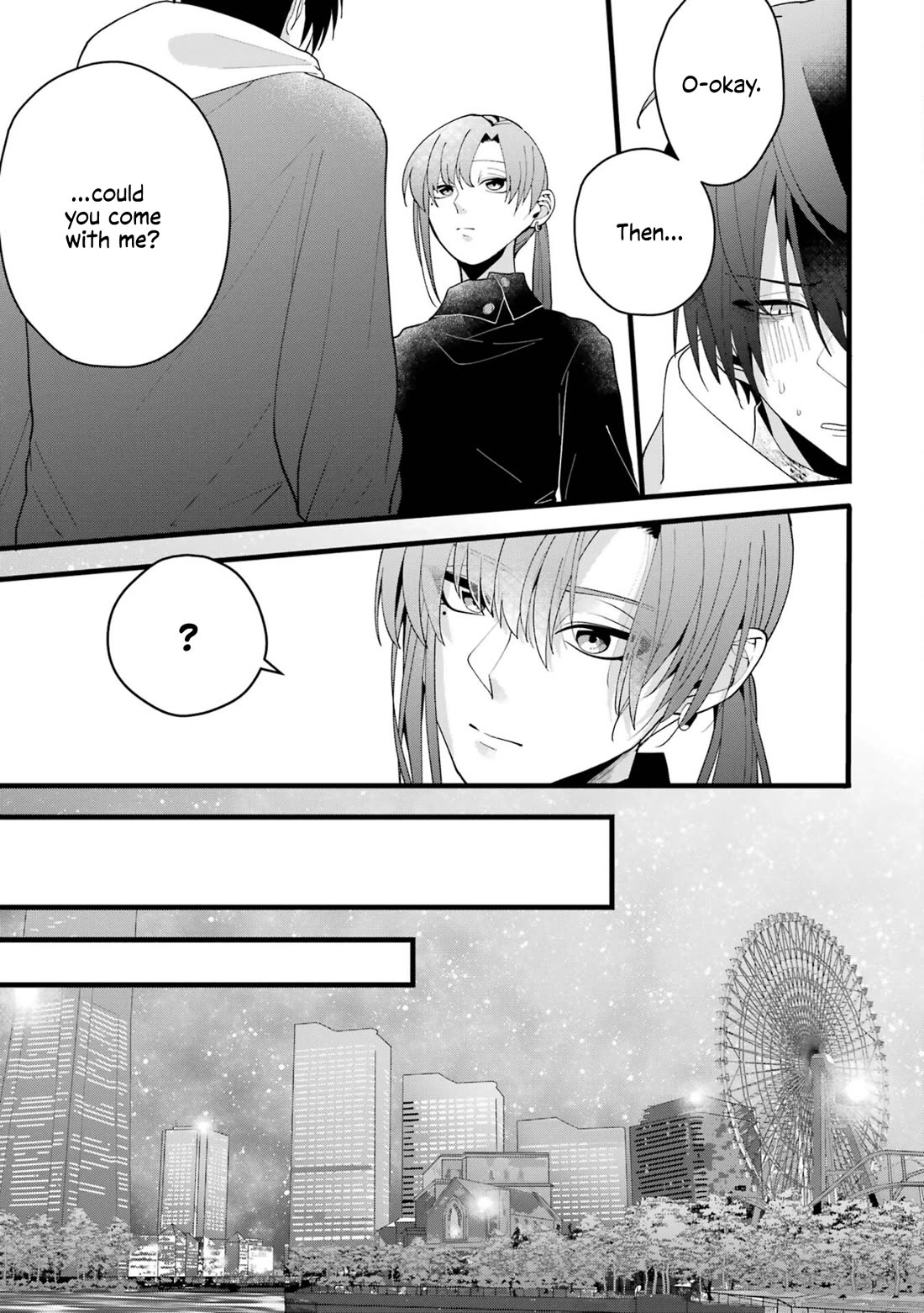 Please Marry Me With Divorce in Mind chapter 2 page 15