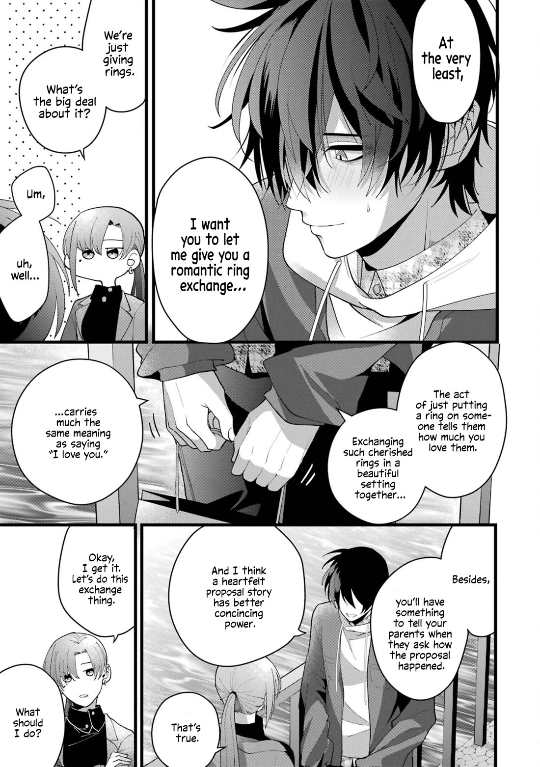 Please Marry Me With Divorce in Mind chapter 2 page 17