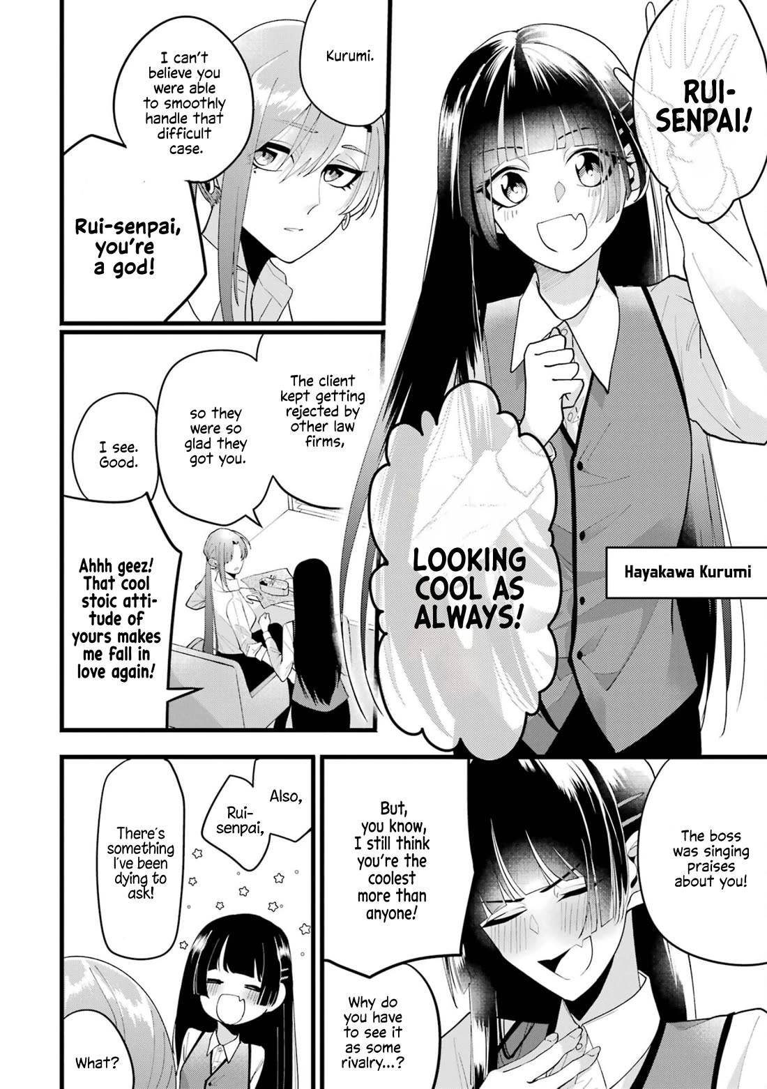 Please Marry Me With Divorce in Mind chapter 2 page 2