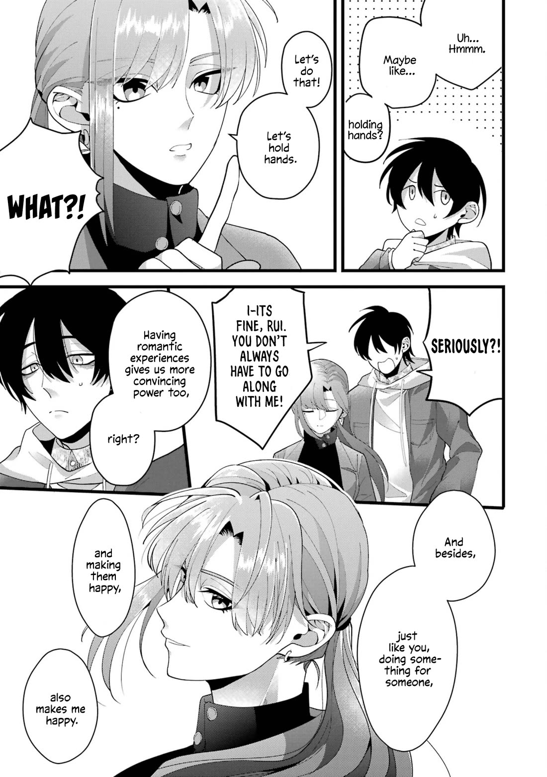 Please Marry Me With Divorce in Mind chapter 2 page 27