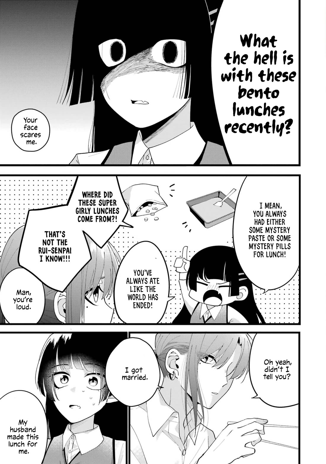 Please Marry Me With Divorce in Mind chapter 2 page 3