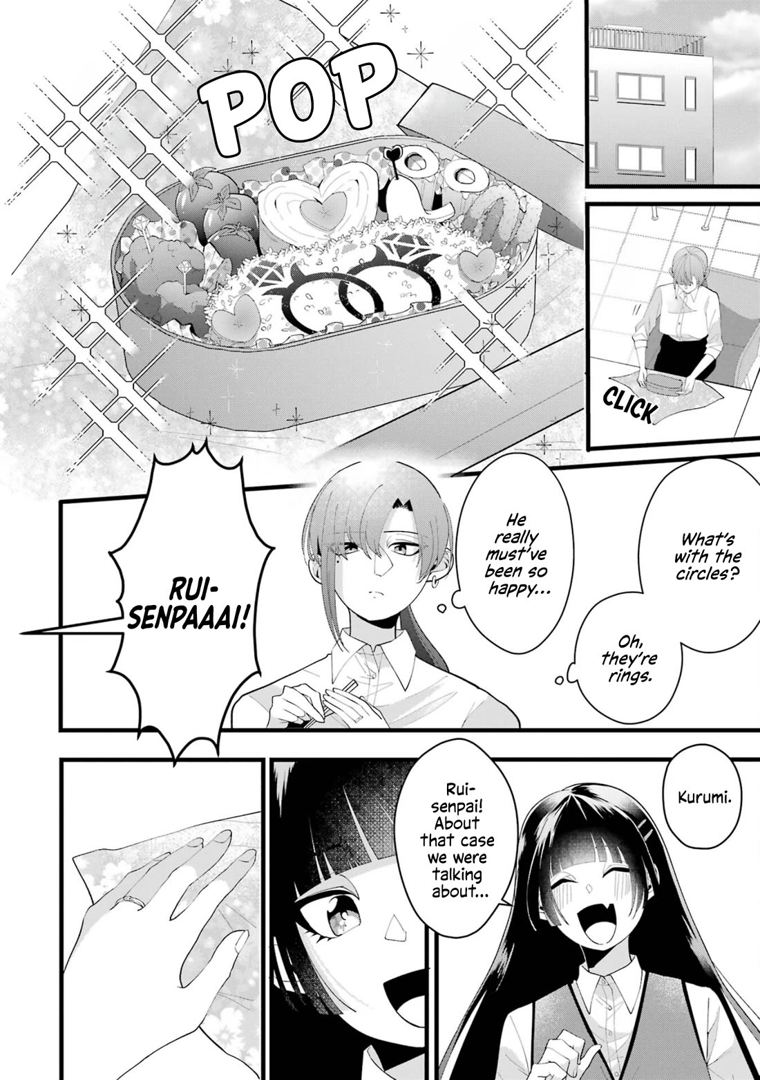 Please Marry Me With Divorce in Mind chapter 2 page 30